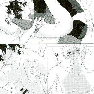 [amefuku (Jitsugetsu Fukura)] Shishunki Honey – Fate/ Grand Order dj [JP] – Gay Manga sex 22