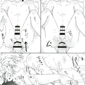 [amefuku (Jitsugetsu Fukura)] Shishunki Honey – Fate/ Grand Order dj [JP] – Gay Manga sex 23