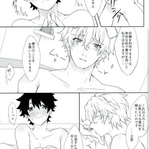 [amefuku (Jitsugetsu Fukura)] Shishunki Honey – Fate/ Grand Order dj [JP] – Gay Manga sex 28