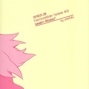 [amefuku (Jitsugetsu Fukura)] Shishunki Honey – Fate/ Grand Order dj [JP] – Gay Manga sex 30