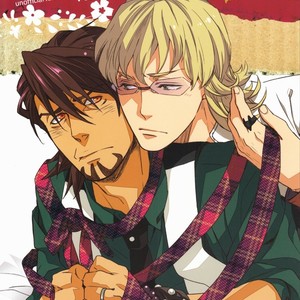 [Kangaroo Kick] Ojinko Present Now – Tiger & Bunny dj [JP] – Gay Manga thumbnail 001