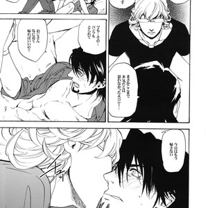 [Kangaroo Kick] Ojinko Present Now – Tiger & Bunny dj [JP] – Gay Manga sex 4