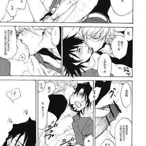 [Kangaroo Kick] Ojinko Present Now – Tiger & Bunny dj [JP] – Gay Manga sex 10