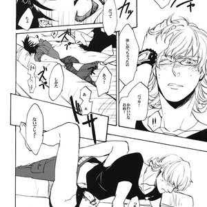 [Kangaroo Kick] Ojinko Present Now – Tiger & Bunny dj [JP] – Gay Manga sex 11