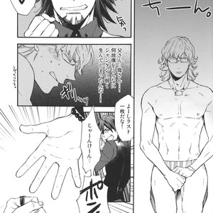 [Kangaroo Kick] Ojinko Present Now – Tiger & Bunny dj [JP] – Gay Manga sex 15