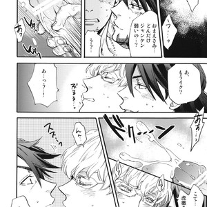 [Kangaroo Kick] Ojinko Present Now – Tiger & Bunny dj [JP] – Gay Manga sex 17