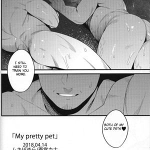 [Muki Pomera (Kaidou Kana)] My pretty pet – Friday the 13th dj [Eng] – Gay Manga sex 20