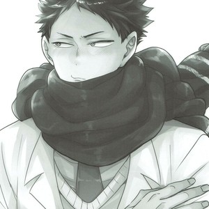 [Negishio Gyuutan (Benio)] Samugari Iwa-chan – Haikyuu!! dj [JP] – Gay Manga sex 2