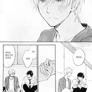 [FURUYA Nagisa] Kimi wa Natsu no Naka -Akane no Koro- [kr] – Gay Manga sex 8