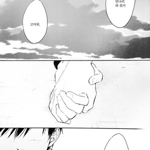 [FURUYA Nagisa] Kimi wa Natsu no Naka -Akane no Koro- [kr] – Gay Manga sex 13