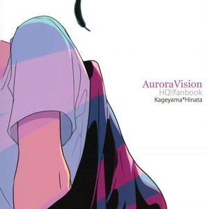 [AuroraVision (Kuuko)] Time Of The Beast – Haikyuu!! dj [kr] – Gay Manga sex 16