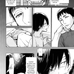 [Monchi Kaori] KIWA [Eng] – Gay Manga sex 5