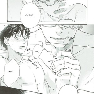 [asiato.. (Aokawa)] Honey my Glasses – Yuri!!! on Ice dj [Eng] – Gay Manga sex 18