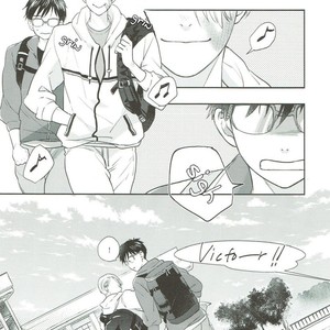 [asiato.. (Aokawa)] Honey my Glasses – Yuri!!! on Ice dj [Eng] – Gay Manga sex 30