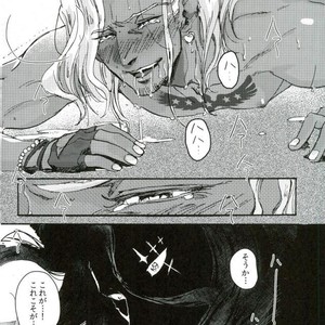 [Shippo to Kiseru (Sumaru)] Devil’s Offspring – Bakumatsu Rock dj [JP] – Gay Manga sex 19