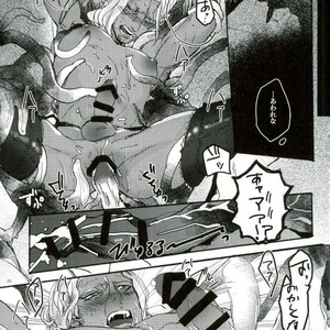 [Shippo to Kiseru (Sumaru)] Devil’s Offspring – Bakumatsu Rock dj [JP] – Gay Manga sex 20