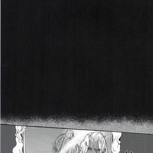 [Shippo to Kiseru (Sumaru)] Devil’s Offspring – Bakumatsu Rock dj [JP] – Gay Manga sex 26