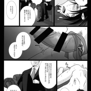 [Jiku (Ichijiku)] mob;Re – Tiger & Bunny dj [JP] – Gay Manga sex 6