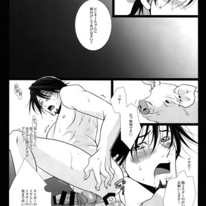 [Jiku (Ichijiku)] mob;Re – Tiger & Bunny dj [JP] – Gay Manga sex 8