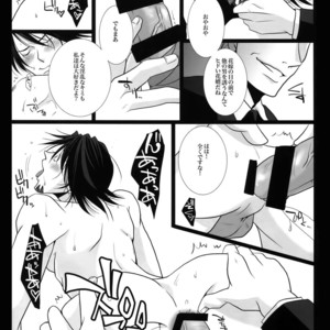 [Jiku (Ichijiku)] mob;Re – Tiger & Bunny dj [JP] – Gay Manga sex 9