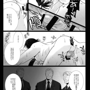 [Jiku (Ichijiku)] mob;Re – Tiger & Bunny dj [JP] – Gay Manga sex 15