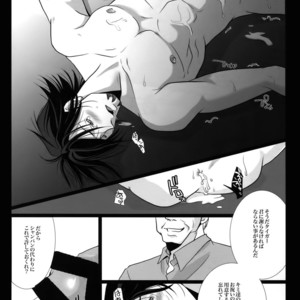 [Jiku (Ichijiku)] mob;Re – Tiger & Bunny dj [JP] – Gay Manga sex 17