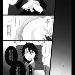 [Jiku (Ichijiku)] mob;Re – Tiger & Bunny dj [JP] – Gay Manga sex 26