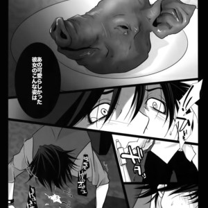 [Jiku (Ichijiku)] mob;Re – Tiger & Bunny dj [JP] – Gay Manga sex 29