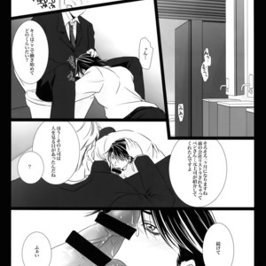 [Jiku (Ichijiku)] mob;Re – Tiger & Bunny dj [JP] – Gay Manga sex 36