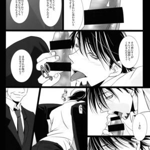 [Jiku (Ichijiku)] mob;Re – Tiger & Bunny dj [JP] – Gay Manga sex 37