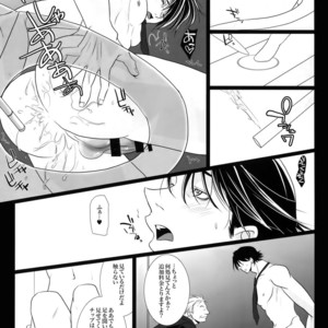 [Jiku (Ichijiku)] mob;Re – Tiger & Bunny dj [JP] – Gay Manga sex 40