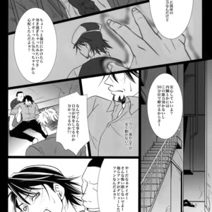 [Jiku (Ichijiku)] mob;Re – Tiger & Bunny dj [JP] – Gay Manga sex 85