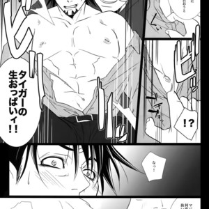 [Jiku (Ichijiku)] mob;Re – Tiger & Bunny dj [JP] – Gay Manga sex 86