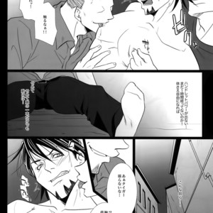 [Jiku (Ichijiku)] mob;Re – Tiger & Bunny dj [JP] – Gay Manga sex 89