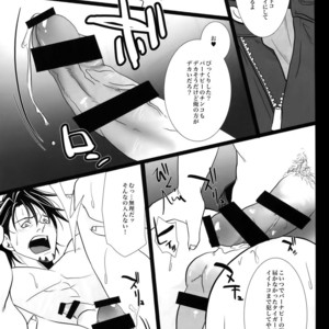 [Jiku (Ichijiku)] mob;Re – Tiger & Bunny dj [JP] – Gay Manga sex 96