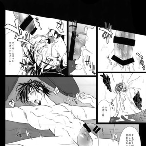 [Jiku (Ichijiku)] mob;Re – Tiger & Bunny dj [JP] – Gay Manga sex 109
