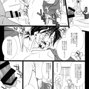 [Jiku (Ichijiku)] mob;Re – Tiger & Bunny dj [JP] – Gay Manga sex 123