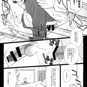 [Jiku (Ichijiku)] mob;Re – Tiger & Bunny dj [JP] – Gay Manga sex 128