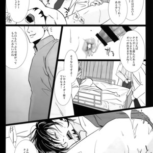 [Jiku (Ichijiku)] mob;Re – Tiger & Bunny dj [JP] – Gay Manga sex 129