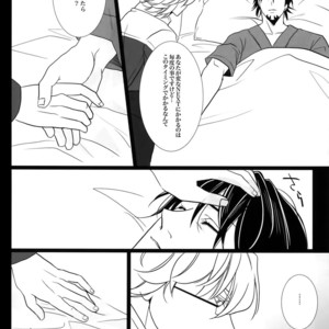 [Jiku (Ichijiku)] mob;Re – Tiger & Bunny dj [JP] – Gay Manga sex 135