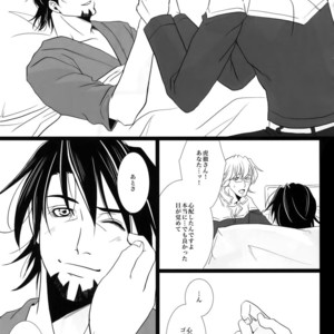 [Jiku (Ichijiku)] mob;Re – Tiger & Bunny dj [JP] – Gay Manga sex 138