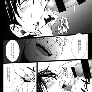 [Jiku (Ichijiku)] mob;Re – Tiger & Bunny dj [JP] – Gay Manga sex 141