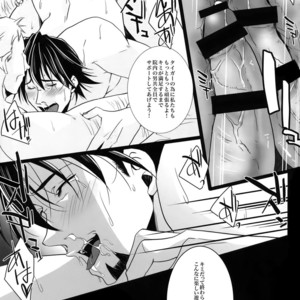 [Jiku (Ichijiku)] mob;Re – Tiger & Bunny dj [JP] – Gay Manga sex 144