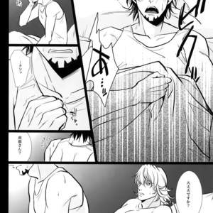 [Jiku (Ichijiku)] mob;Re – Tiger & Bunny dj [JP] – Gay Manga sex 147