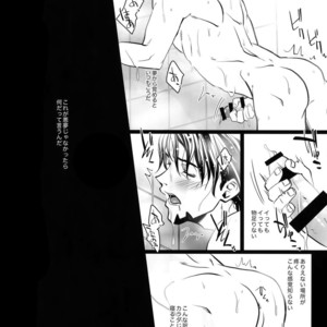 [Jiku (Ichijiku)] mob;Re – Tiger & Bunny dj [JP] – Gay Manga sex 151