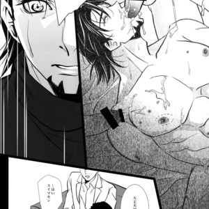 [Jiku (Ichijiku)] mob;Re – Tiger & Bunny dj [JP] – Gay Manga sex 160