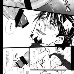 [Jiku (Ichijiku)] mob;Re – Tiger & Bunny dj [JP] – Gay Manga sex 171