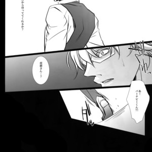 [Jiku (Ichijiku)] mob;Re – Tiger & Bunny dj [JP] – Gay Manga sex 177