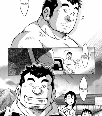[NODA GAKU] Homecoming [Eng] – Gay Manga sex 2