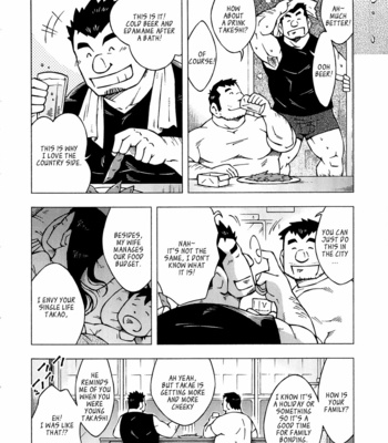 [NODA GAKU] Homecoming [Eng] – Gay Manga sex 5